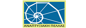 anaptixiaki pellas logo