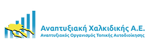 anatixiaki xalkidikis logo