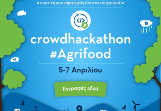 crowdhacahthon