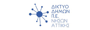 nisoi attikis