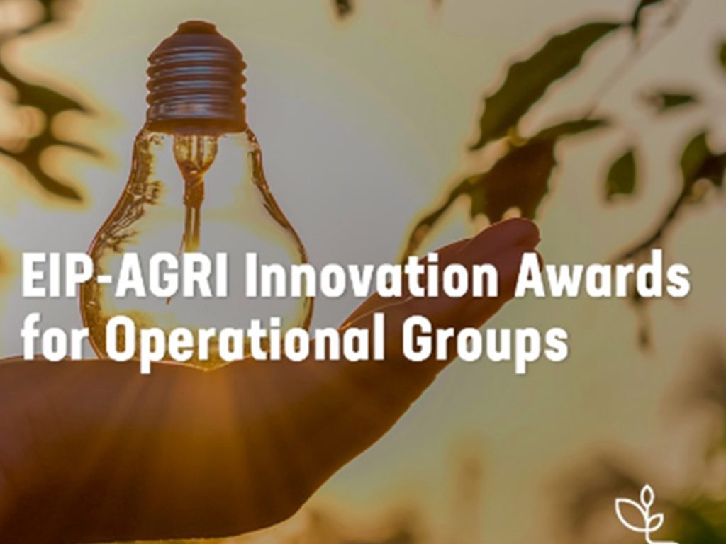 eip agri innovation awards 1
