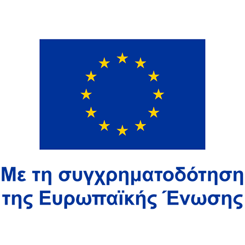 EL co funded vertical RGB POS