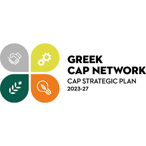Greek CAP Network EN H
