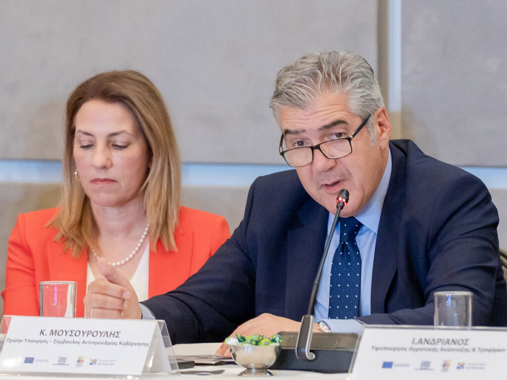 ΚΑΠ 21 04 2026 372