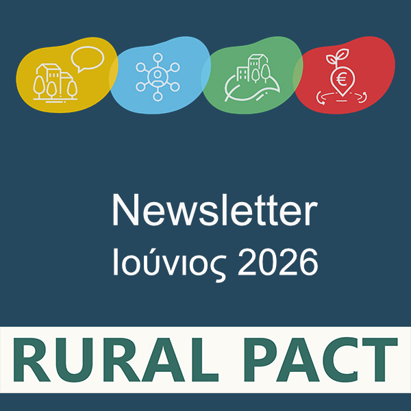 rural pact newsletter template june