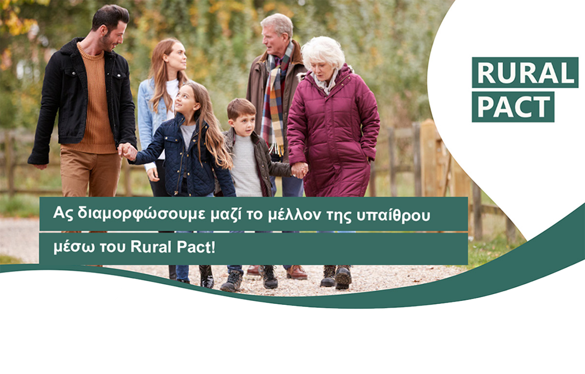 3 rural