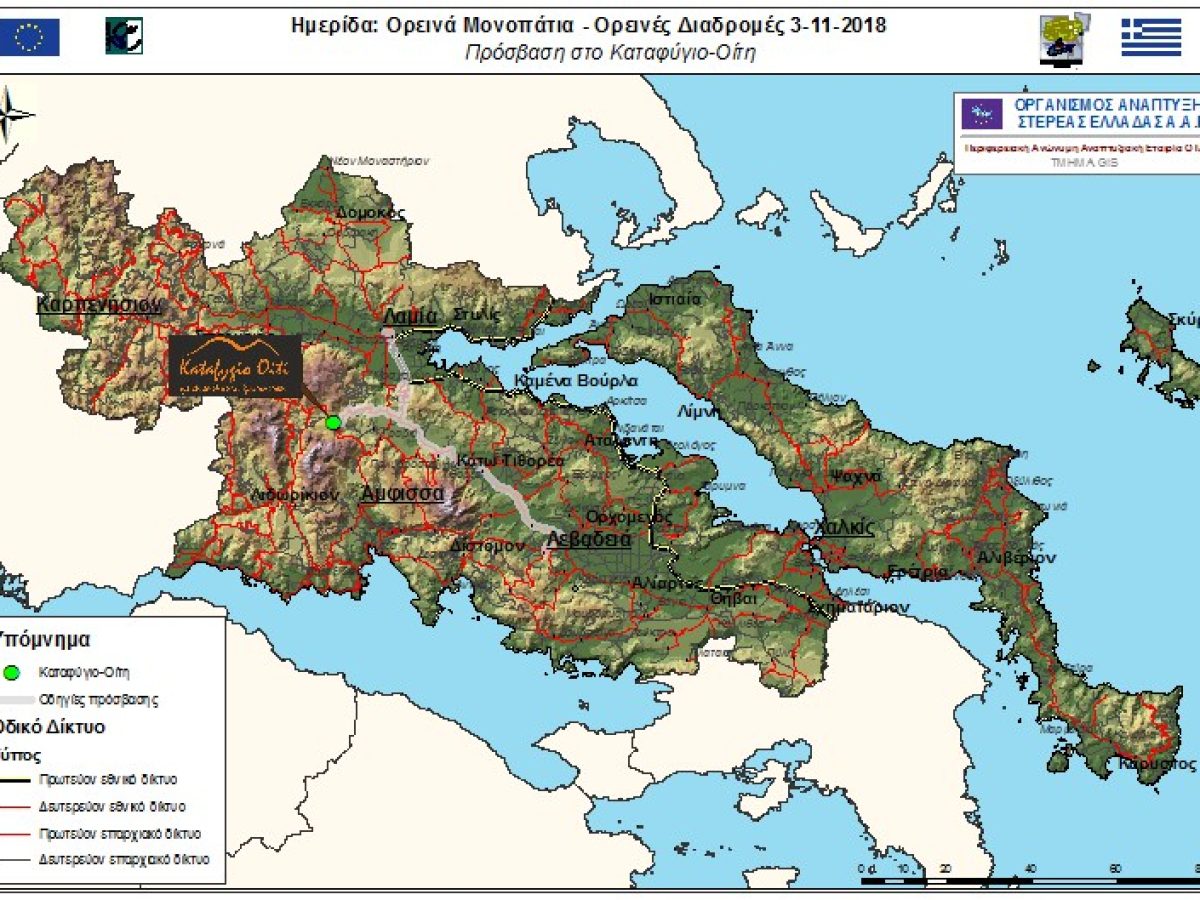 2018 11 03 monopatia