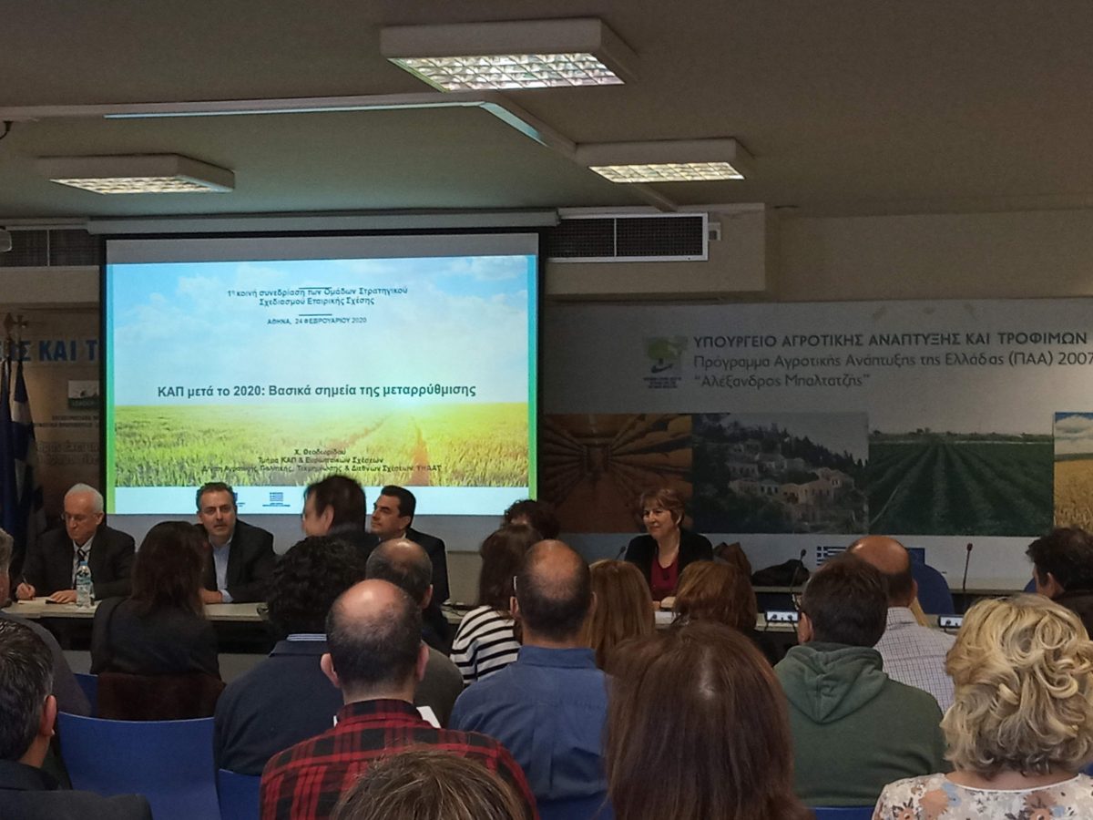 IMG 20200224 110001 scaled