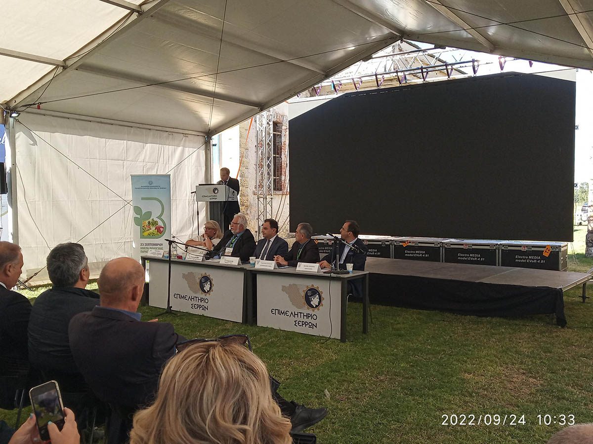 IMG 20220924 103358 scaled 1