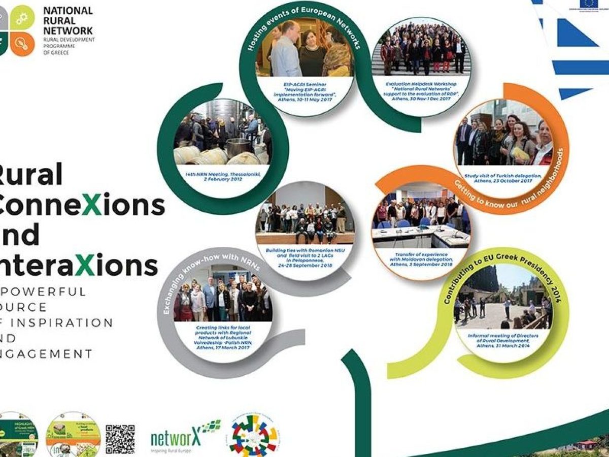 Poster 900px 1 e1554801238343 897x598 1