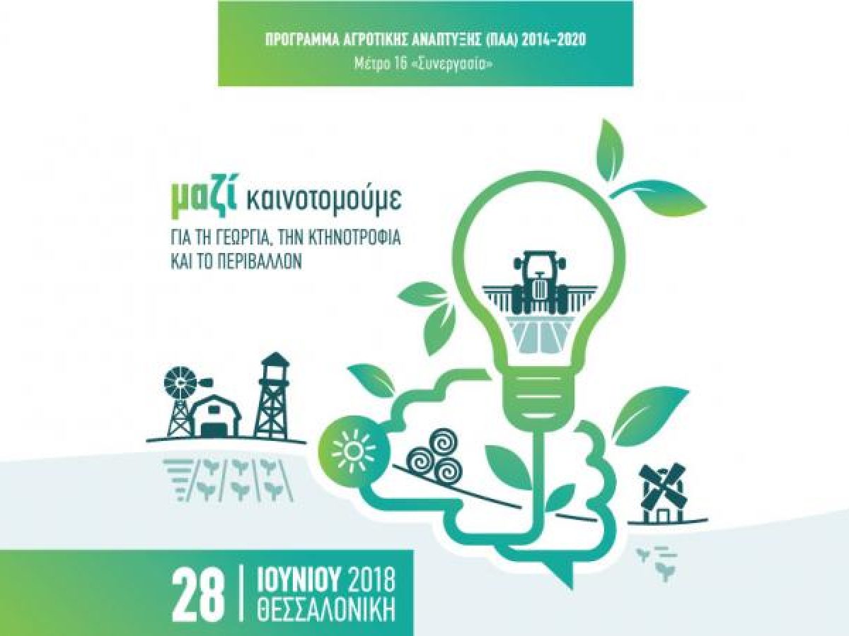 hmerida metro16 28 6 2018