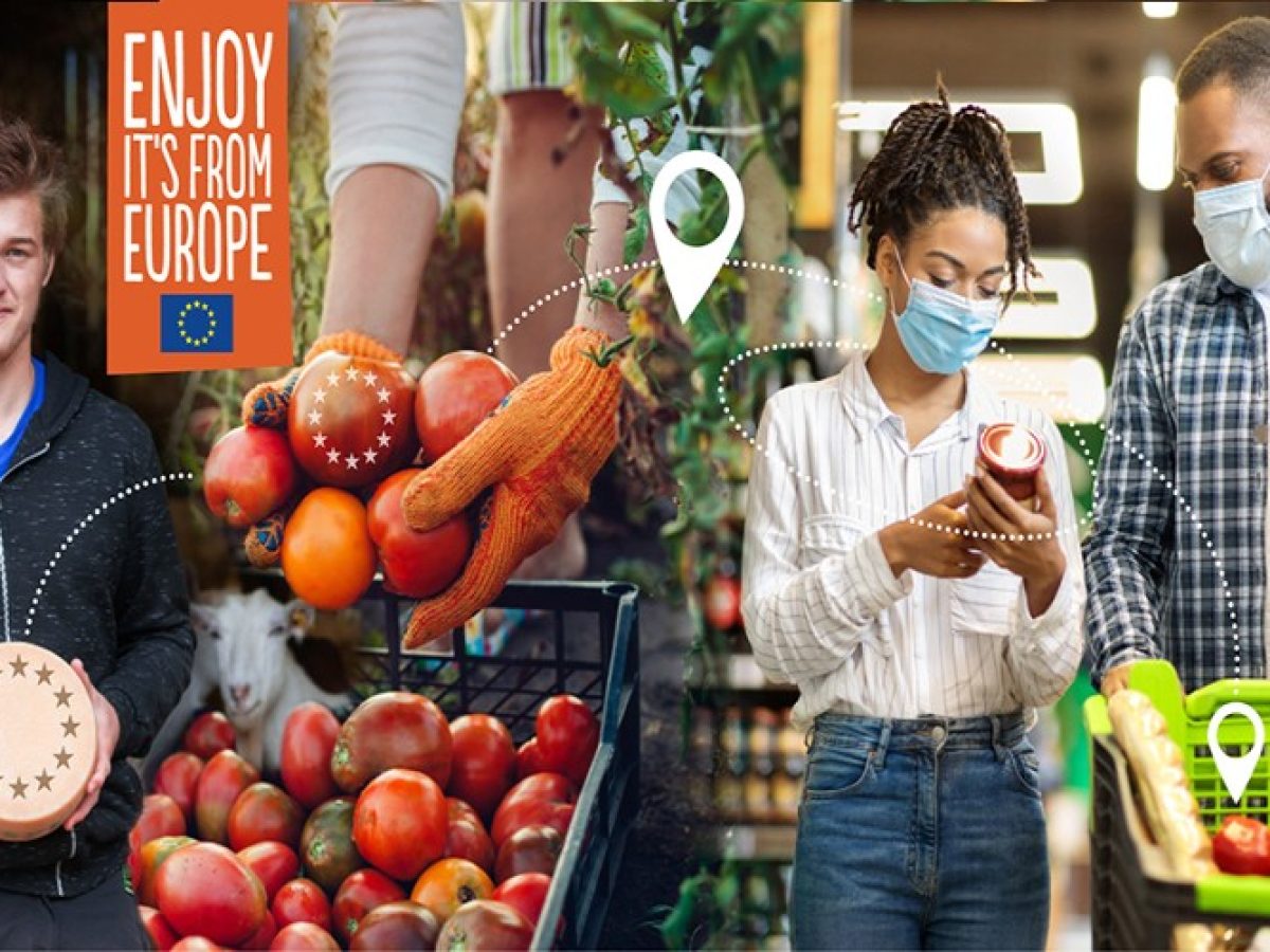 promotion policy eventpage